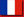 français